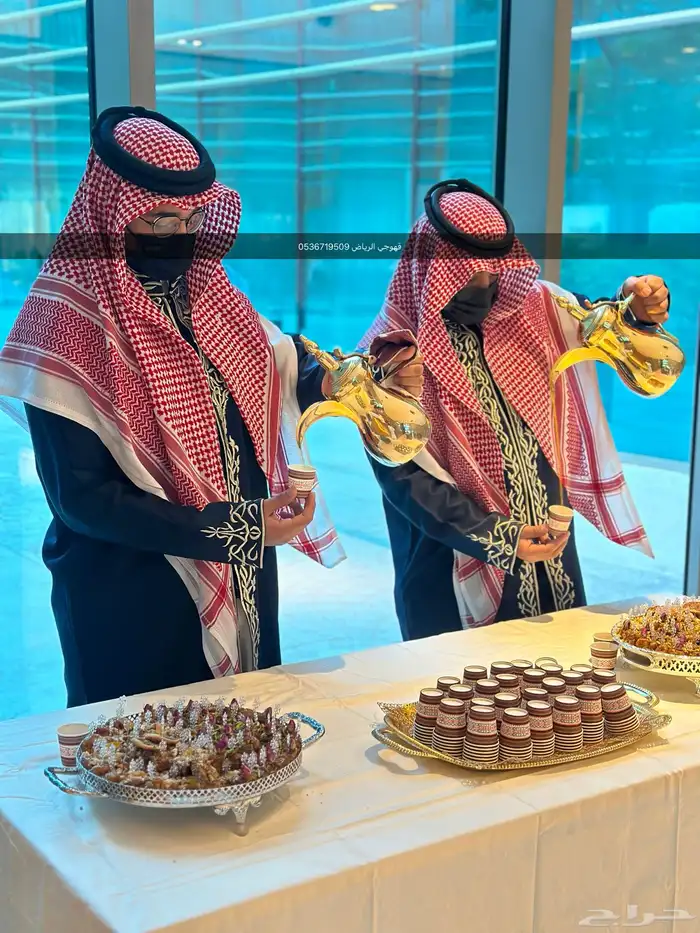 قهوجي جنوب الرياض قهوجي شمال الرياض 5