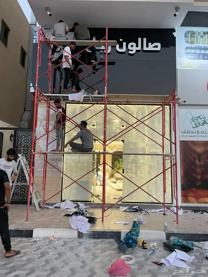 احرف زنكور وجهات كلادينج واستالس اكريلك 13