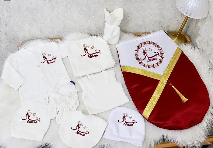 طقم مواليد مطرز حسب الطلب 1