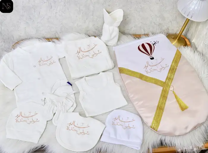 طقم مواليد مطرز حسب الطلب 3