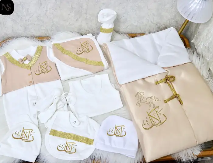 طقم مواليد مطرز حسب الطلب 6