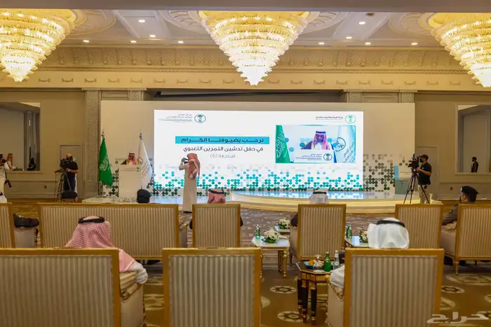 لتنظيم المعارض والمؤتمرات 2