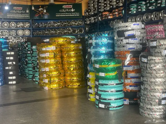 175 70 14 تاريخ 25 سعر الكفر 95 شامل ضريبه وتركيب وترصيص 1