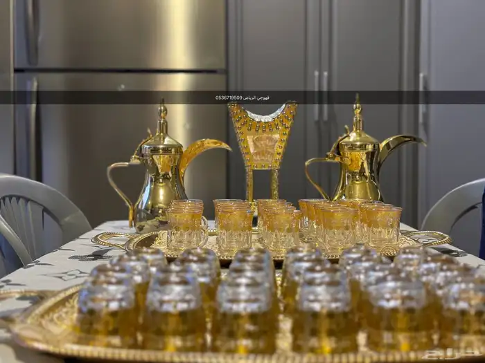 قهوجي جنوب الرياض قهوجي شمال الرياض 0