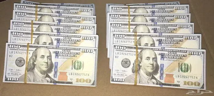 فلوس ورقيه عملات نقود dollar prop money دولارات ورقيه ادخال 3