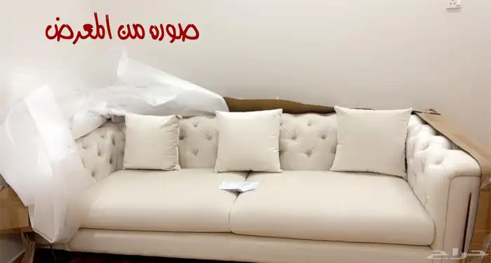 كنب جديد لم يستخدم للبيع 8