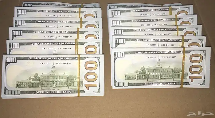 فلوس ورقيه عملات نقود dollar prop money دولارات ورقيه ادخال 2