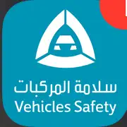 الفحص الدوري لحجز موعد ب نفس اليوم 0