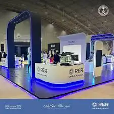 لتنظيم المعارض والمؤتمرات 0