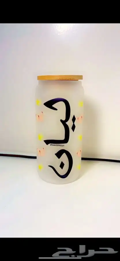 توزيعات   افراح   هدايا 6