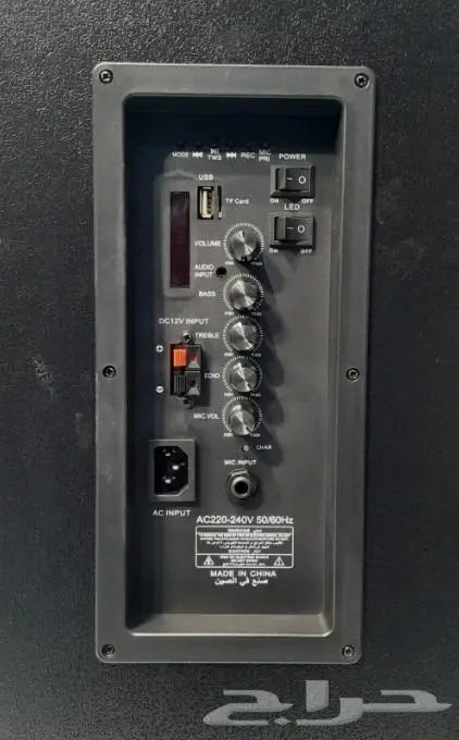 سماعة ومكبر صوت FEELMAX بلوتوث مع اضاءة FL-834 1