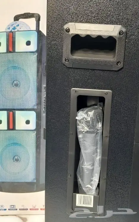 مكبر صوت FEELMAX سماعتين بلوتوث مع اضاءة FL-836 4