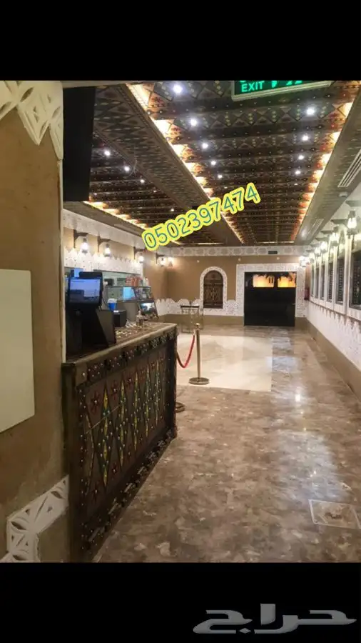 مجالس تراثية سقف خشب تراثي 8