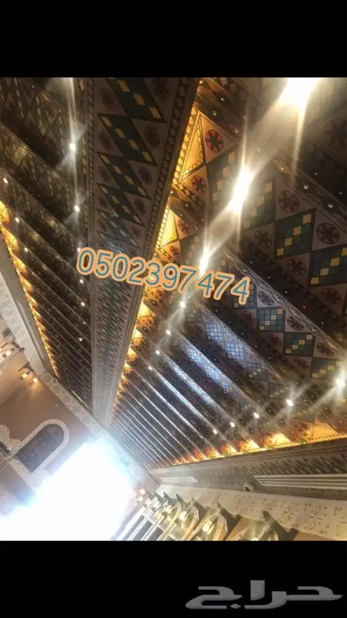 مجالس تراثية سقف خشب تراثي 9