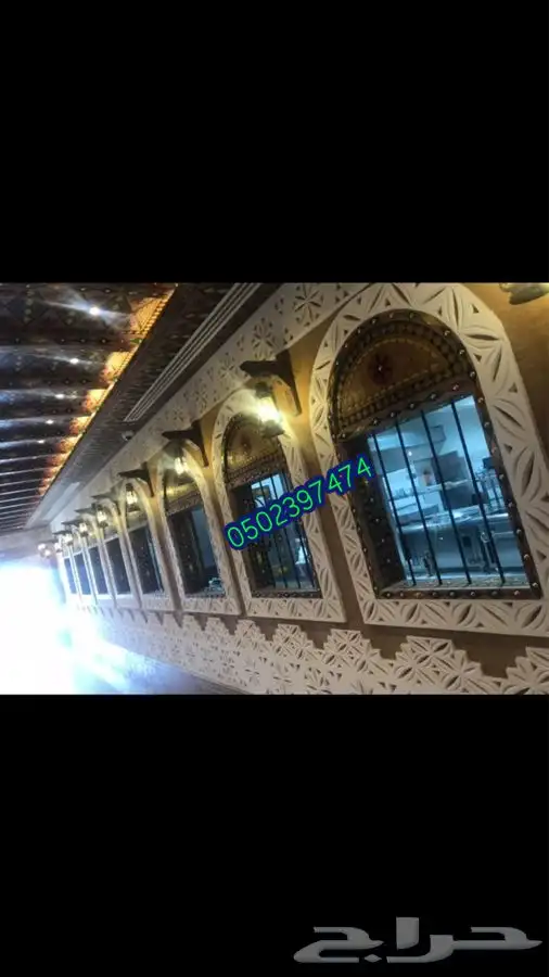 مجالس تراثية سقف خشب تراثي 10