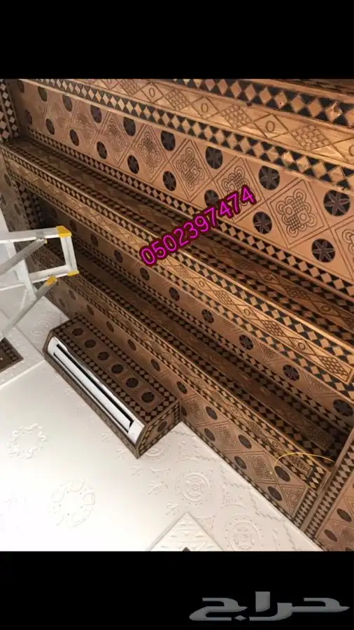 مجالس تراثية سقف خشب تراثي 5