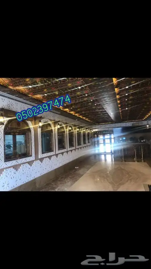 مجالس تراثية سقف خشب تراثي 14