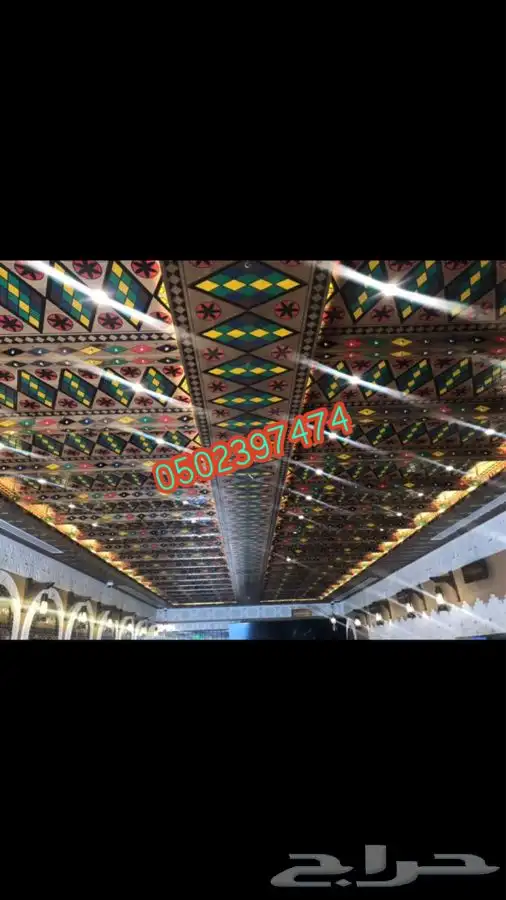مجالس تراثية سقف خشب تراثي 15