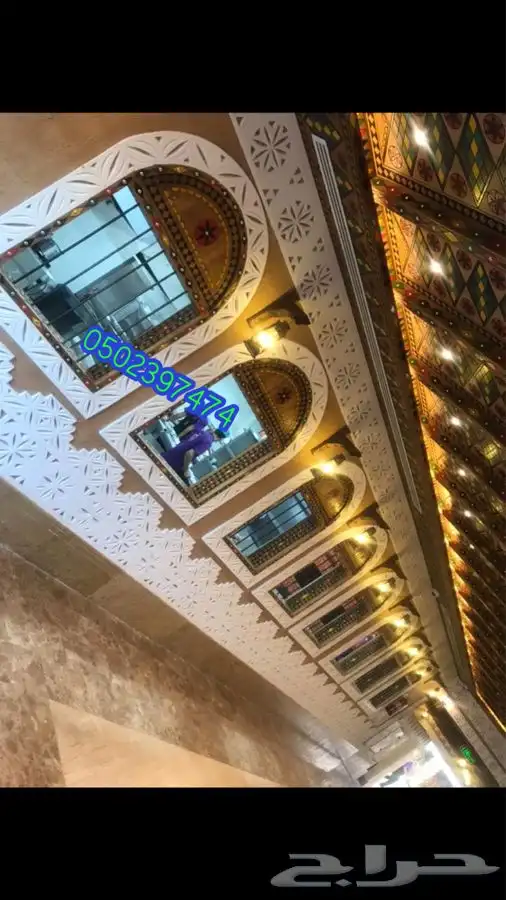 مجالس تراثية سقف خشب تراثي 7