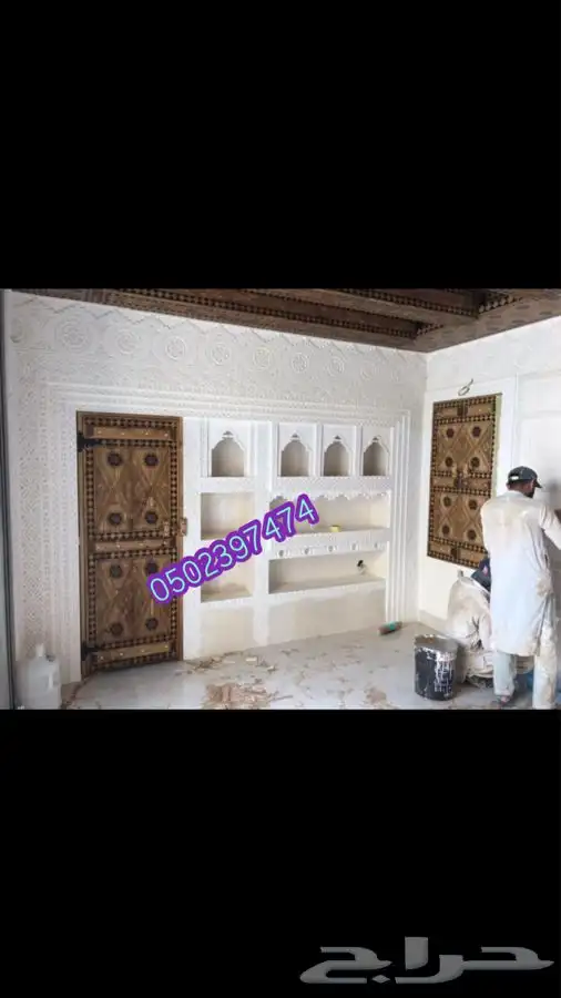 مجالس تراثية سقف خشب تراثي 2