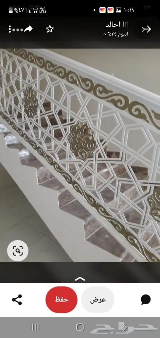 استيل دربزين باب سكريت باب حديد  رميت زنك 11