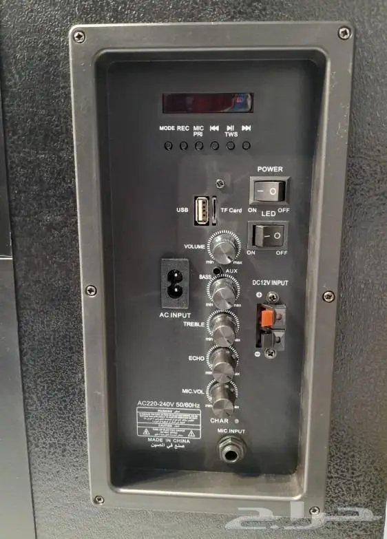 مكبر صوت FEELMAX سماعتين بلوتوث مع اضاءة FL-836 1