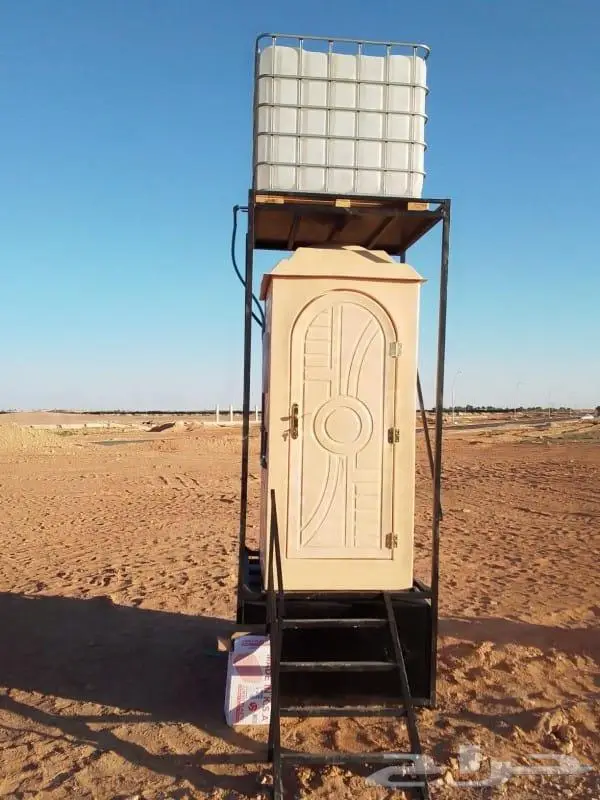 حمامات فيبر دورات مباء سهل تنقل عادي وفرنجي 1