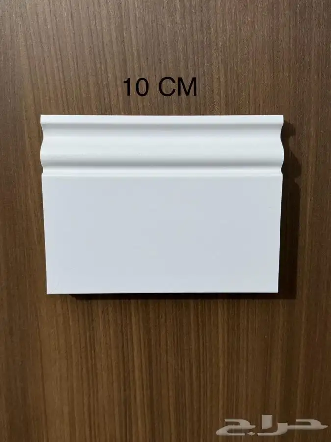 نعلات فايبر 8