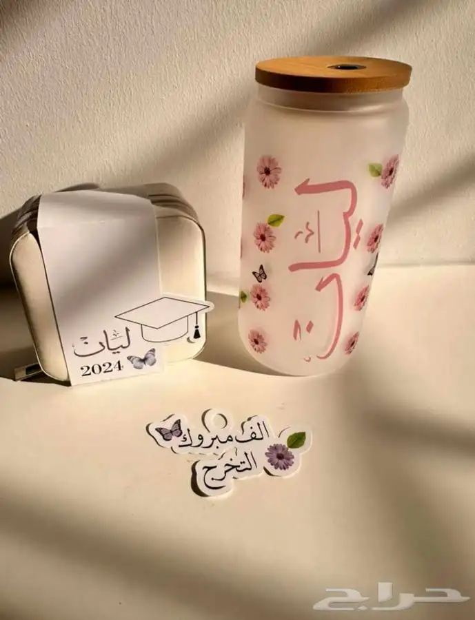 توزيعات   افراح   هدايا 19