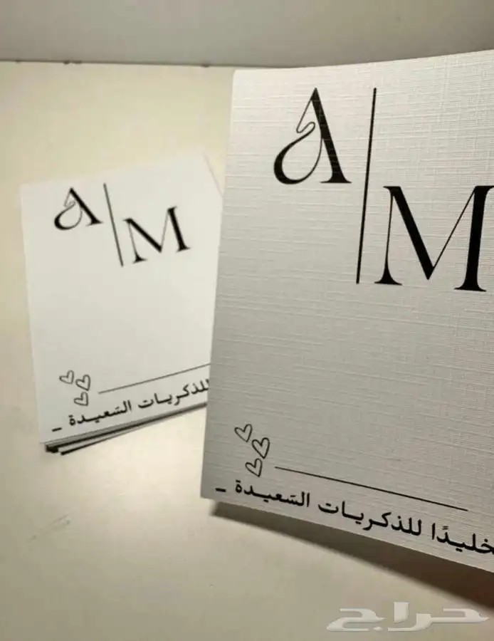 توزيعات   افراح   هدايا 16