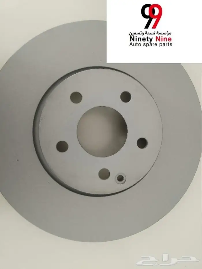 قطع غيار مرسيدس BMW 2