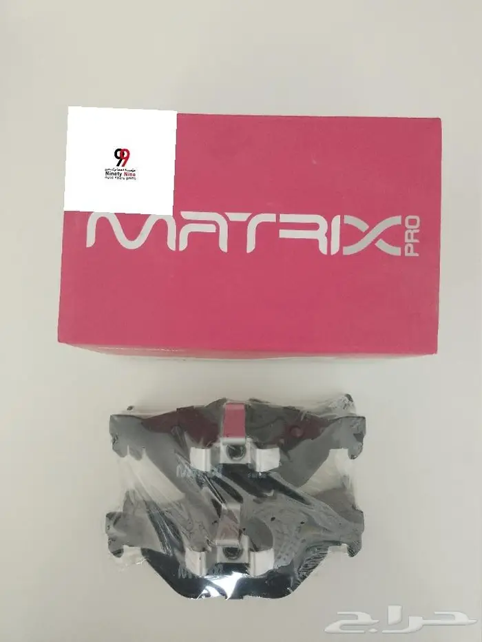 قطع غيار مرسيدس BMW 3