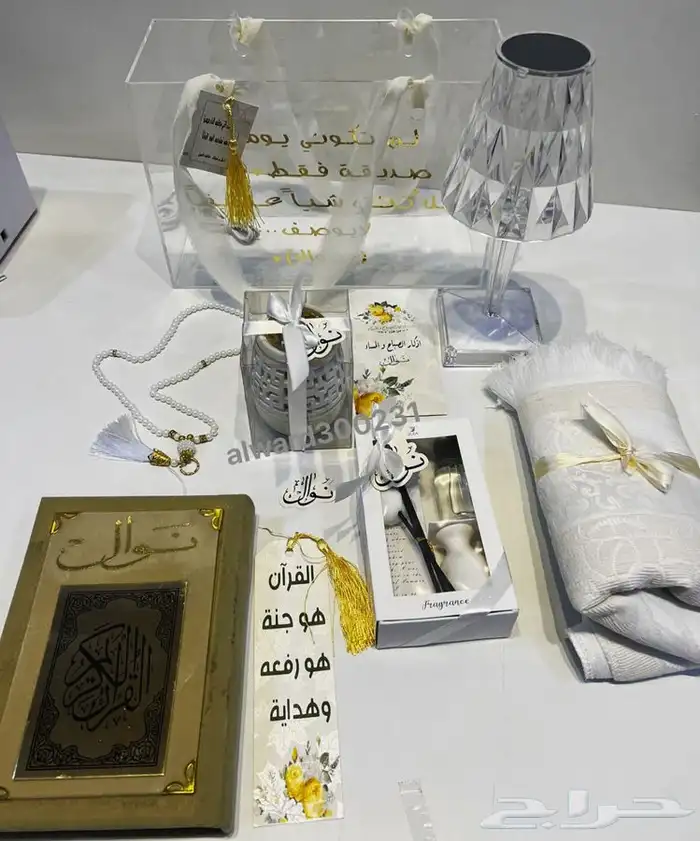 توزيعات   افراح   هدايا 0
