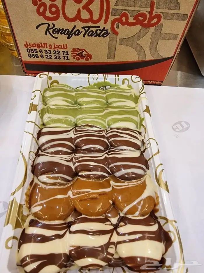 مني بانكيك 0