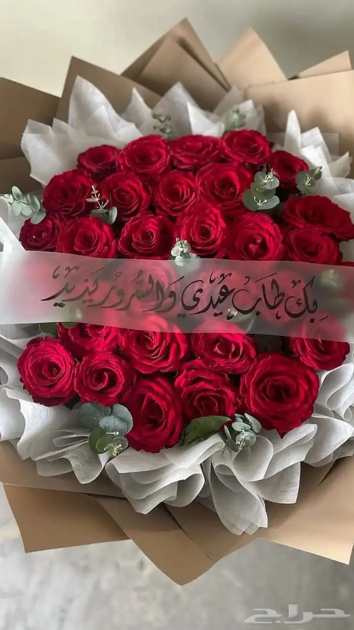 مندوب هدايا جدة  باأقل الاسعار ولدينا خدمة توصيل مجانآ 7