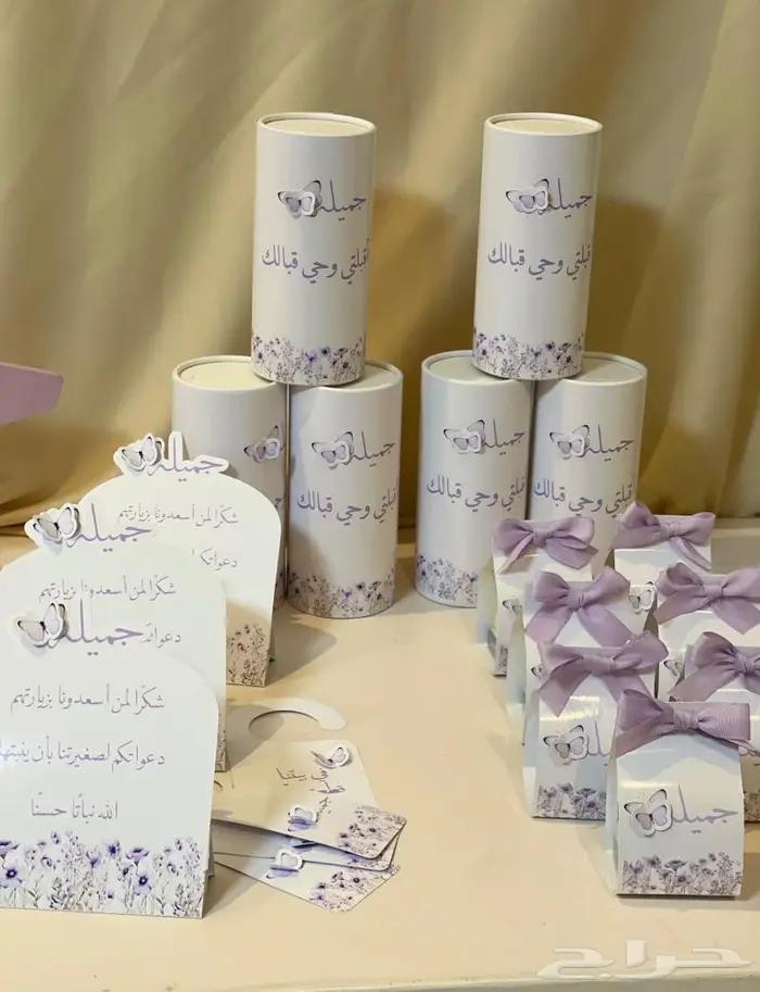 تنسيق وتغليف هدايا توزيعات تصاميم حسب الطلب 5
