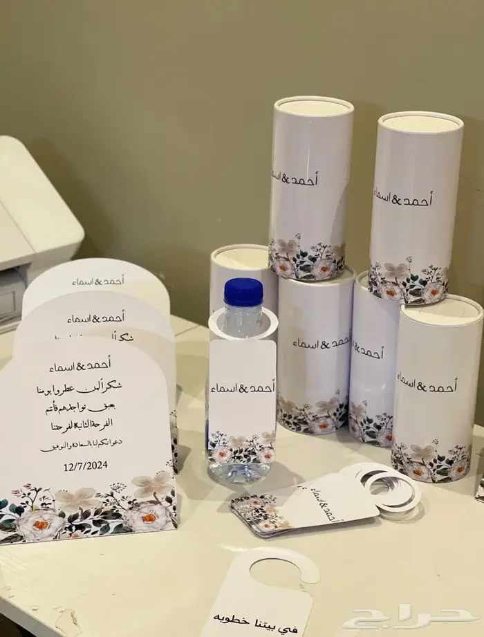 تنسيق وتغليف هدايا توزيعات تصاميم حسب الطلب 3