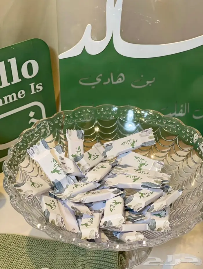 تنسيق وتغليف هدايا توزيعات تصاميم حسب الطلب 11