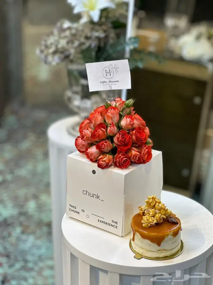 مندوب هدايا الرياض تنسيق هدايا الرياض 0