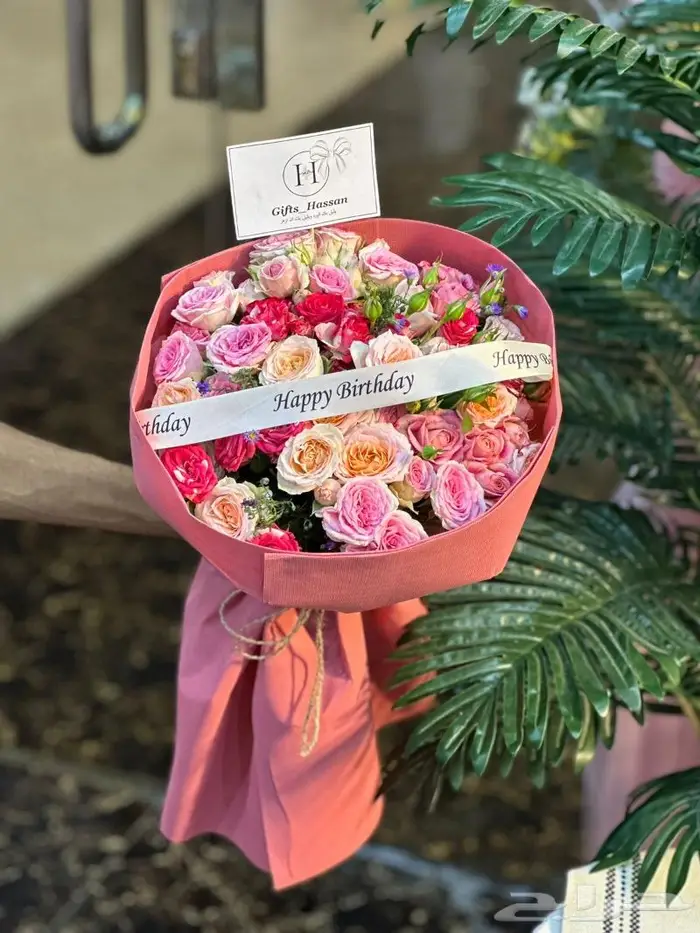 مندوب هدايا الرياض تنسيق هدايا الرياض 1