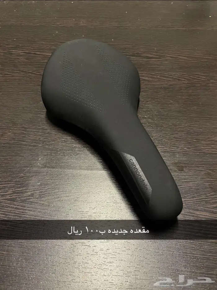 اغراض دراجة تريك 3