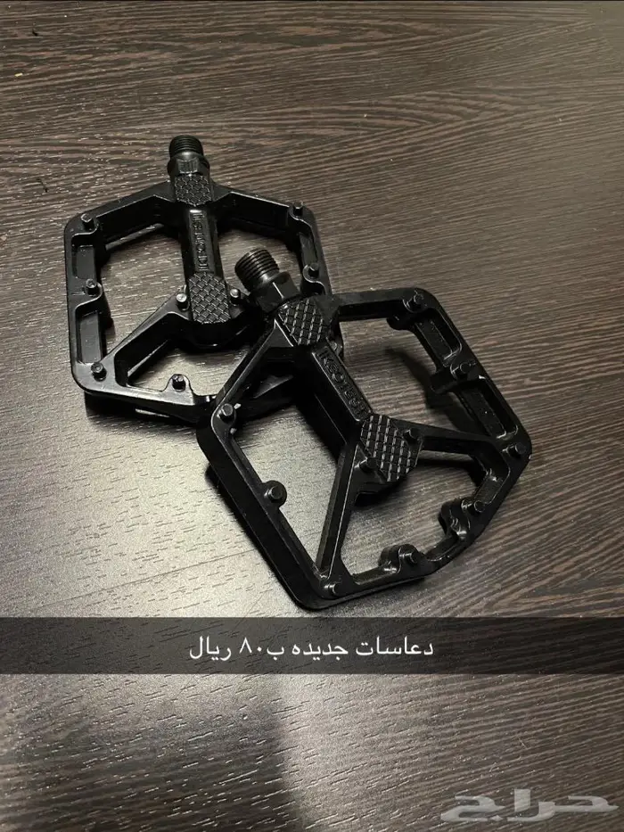 اغراض دراجة تريك 5
