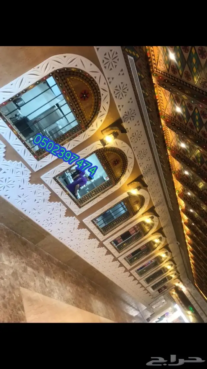 مجالس تراثية (أسقف خشب _ابواب -درايش تراثية ) 0