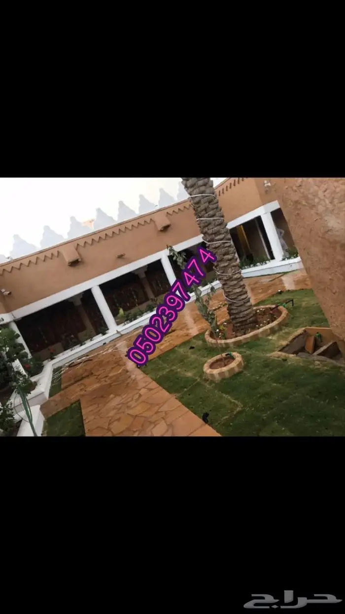 مجالس تراثية (أسقف خشب _ابواب -درايش تراثية ) 8