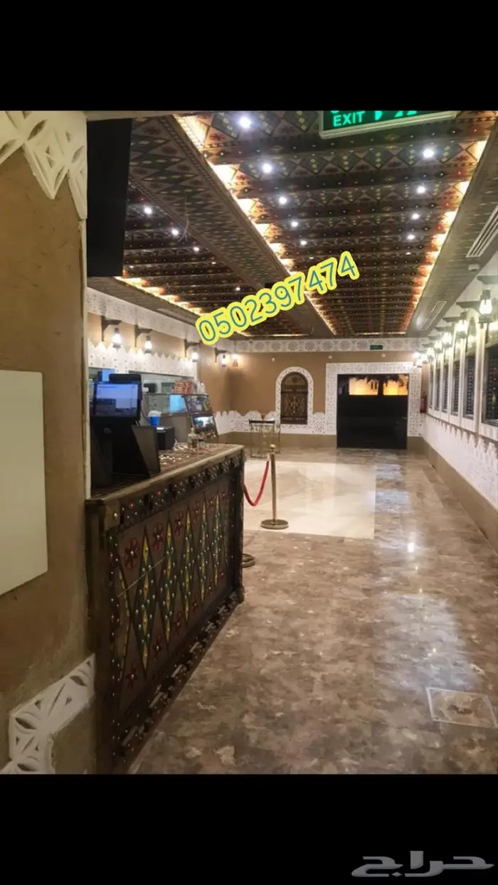 مجالس تراثية (أسقف خشب _ابواب -درايش تراثية ) 20