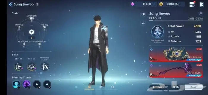 حساب سولو ليفنق لفل 57 فل جواهر وذهب 0