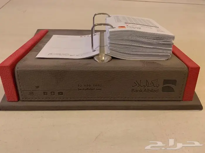 تقويم مخزن 10