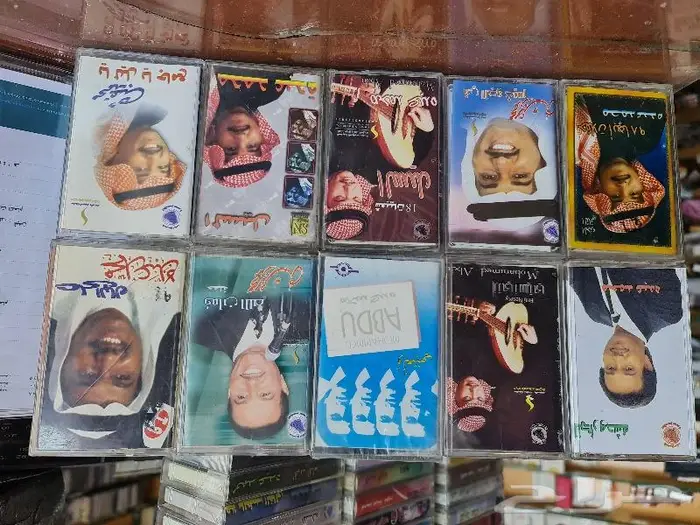 اشرطه كاسيت محمد عبده للبيع 7