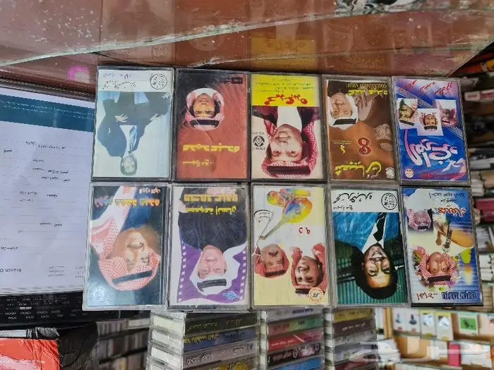 اشرطه كاسيت محمد عبده للبيع 10