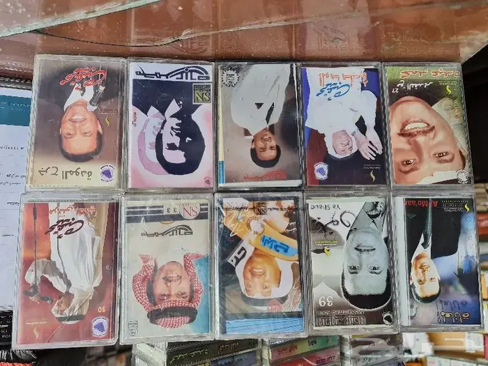 اشرطه كاسيت محمد عبده للبيع 14